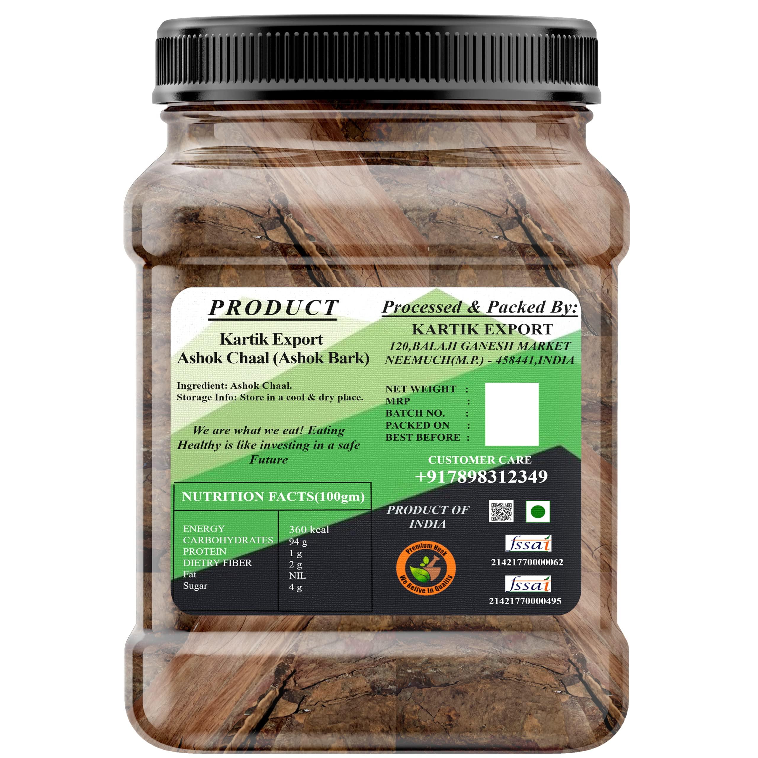 Kartik Export Kartik Export Ashok Chaal - Ashoka Bark - Saraca Ashoka Bark - Ashok Tree Bark - 250 Grams Jar