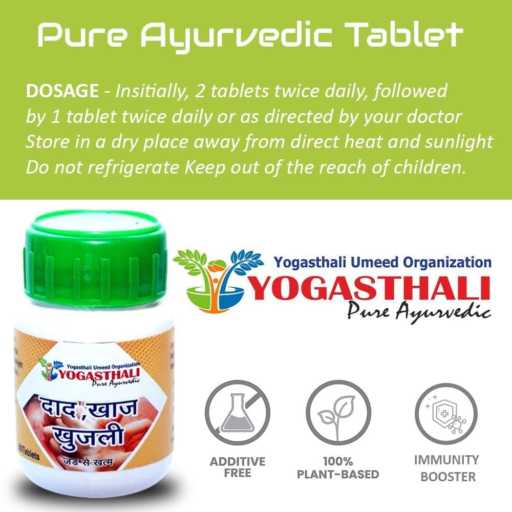 YOGASTHALI Pure Ayurvedic Yogasthali Ayurvedic Skin Tablets Daad, Khaj, Kujali, All Skin Type Blood Purifier for Skin, Digestion, Immune System, Skin Care - 60 Tablet (Pack of 1)