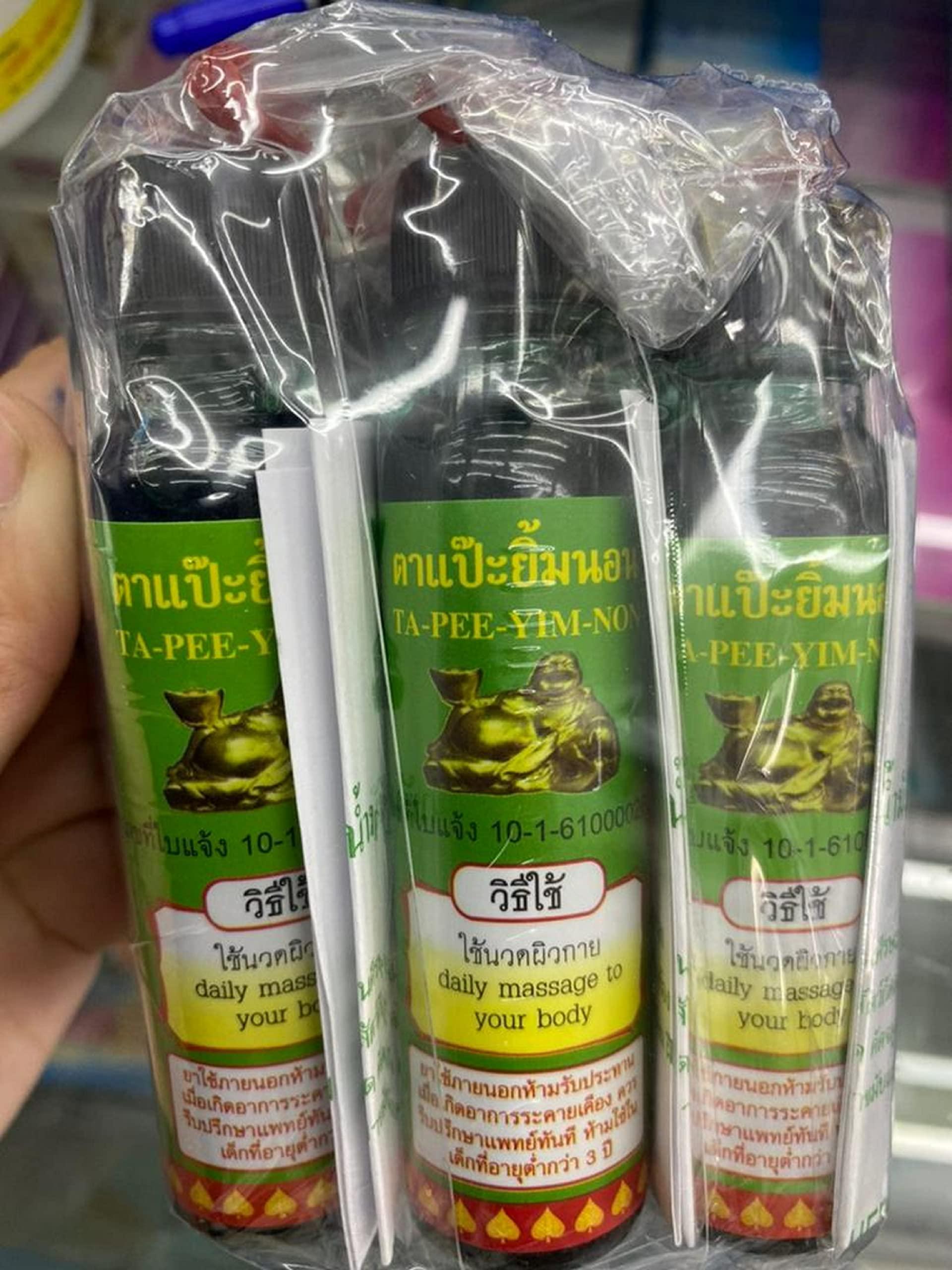 Cremo Cremo Revitalizing Beard Oil, Astonishingly Superior, 1 Ounce Bottle, Tea Tree Mint Scent