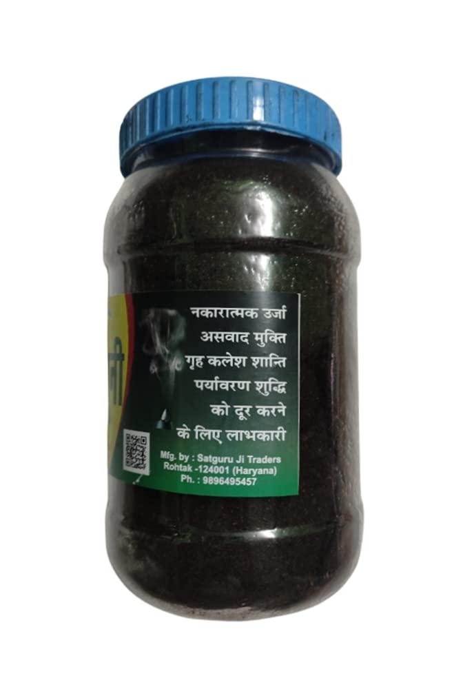 Generic ROHTAK KI LOBAN DHUNI {1 KG}