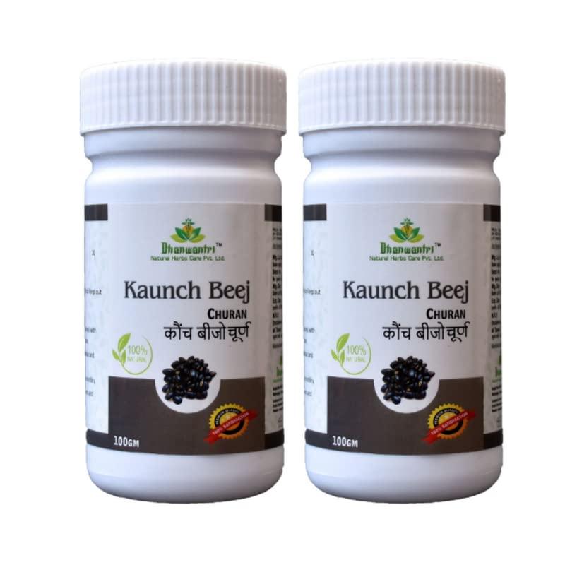 Dhanwantri, Natural, Herbs, Care Private Limited. Dhanwantri Kaunch Beej Churan || 100 grm (Pack of 2)