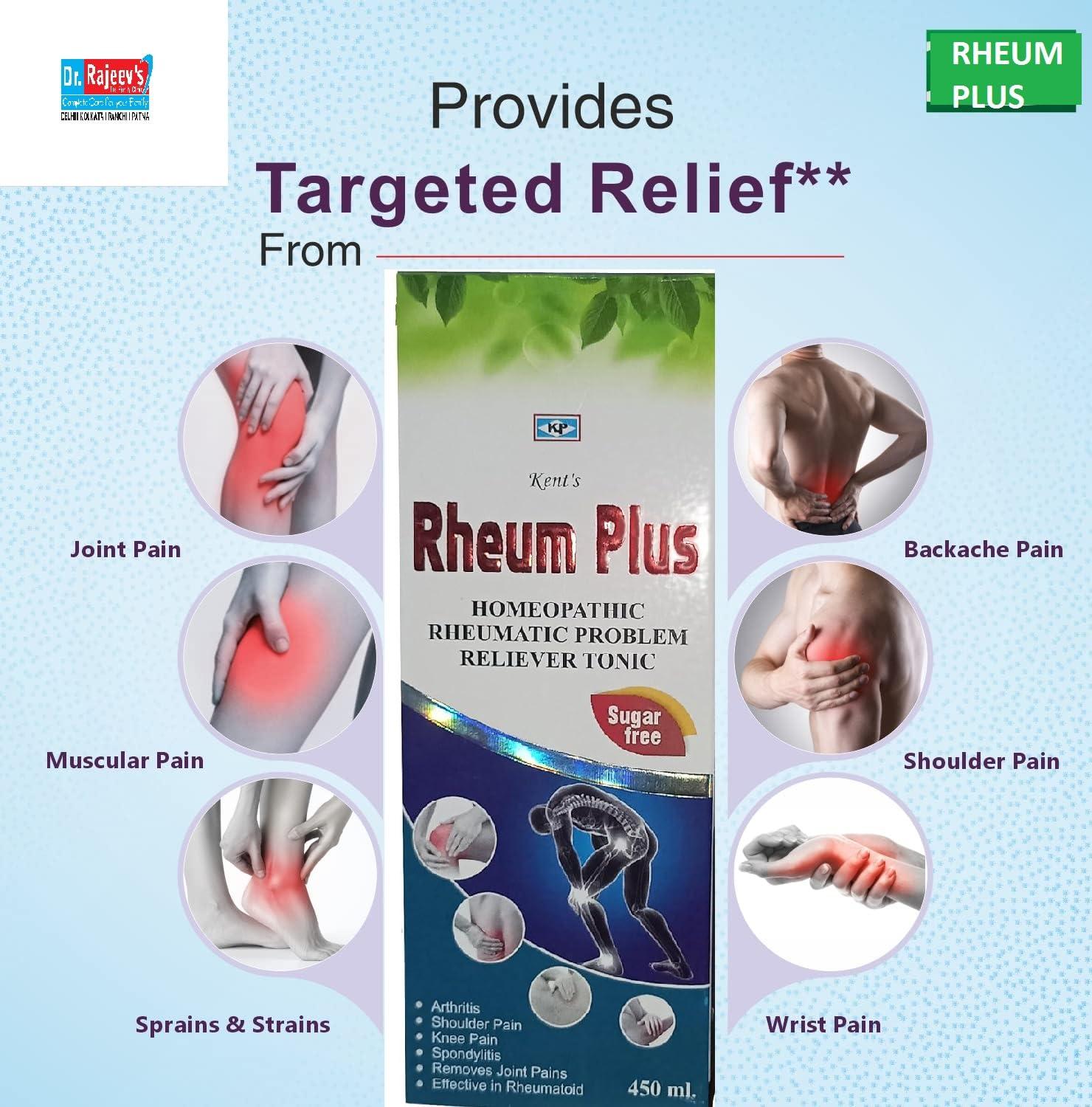 Generic RHEUM PLUS homeopathic rheumatic problem reliever tonic (pack of 1)