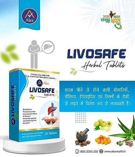 Tig36 Alex LIVOSAFE herbal tablet