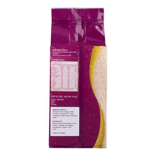 Mah Boonkrong Mah Boonkrong Thai Jasmine Gold Rice, 2KG