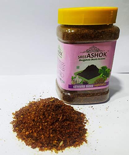 Sree Ashok Sree Ashok Kottimera Karam / Gun powder / Coriander leaves powder / karam Podi