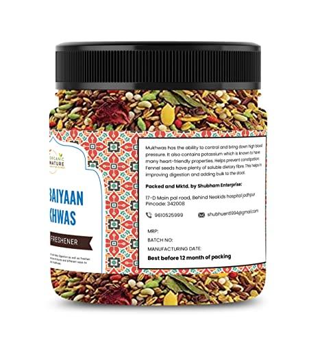 ORGANIC NATURE Organic Nature Homemade Bambaiya Mukhwas Mouth Freshener (Jar Pack) (900 Grams (Pack of 3 of 300 Grams))