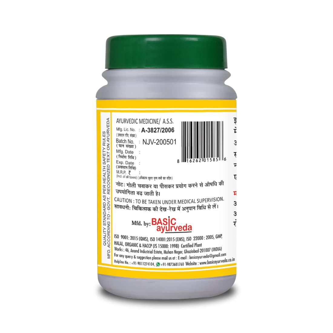 BASIC AYURVEDA BASIC AYURVEDA Nav Jivan Ras 40 Tablets Pack Of 2 |