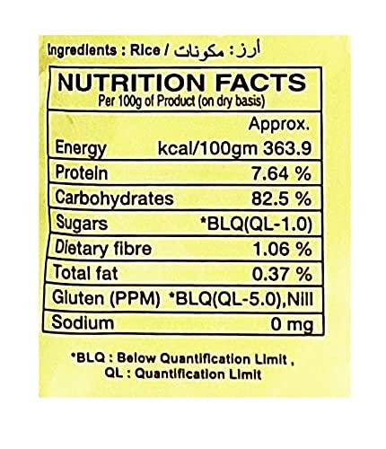 DEEPAK BRAND Deepak Brand Rice Atta/Flour 1Kg ( Set of 2)