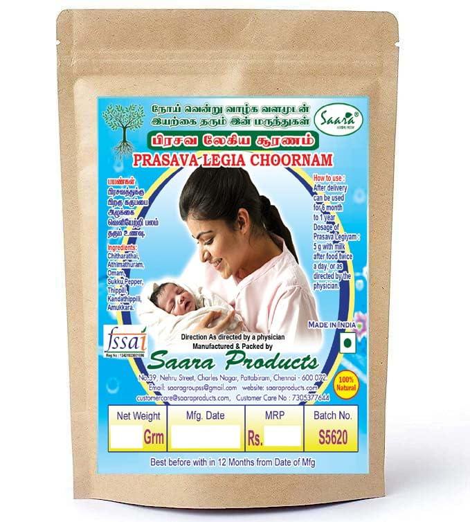SAARA Saara HERBAL FRESH Prasava Legiyam Powder, 150g, Prasava Nadakaya Lehiyam Powder, Pillai Prtha Marundhu, Postpartum Lehyam Powder, (pack of 1 x 100g, pack of 1 x 50g)