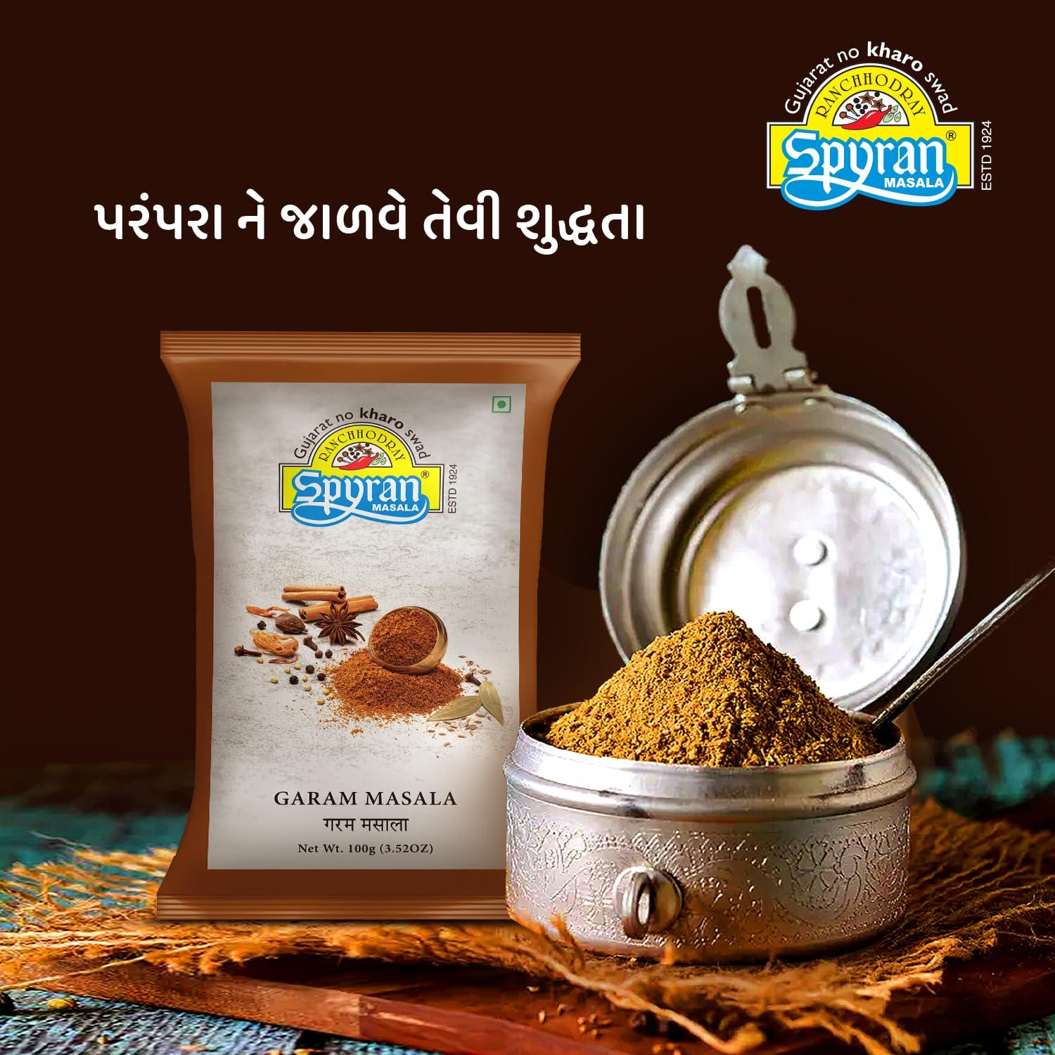 Spyran Spyran Garam Masala | No Onion & Garlic, No Salt | Blended Spice for Authentic Taste and Colour (500g)