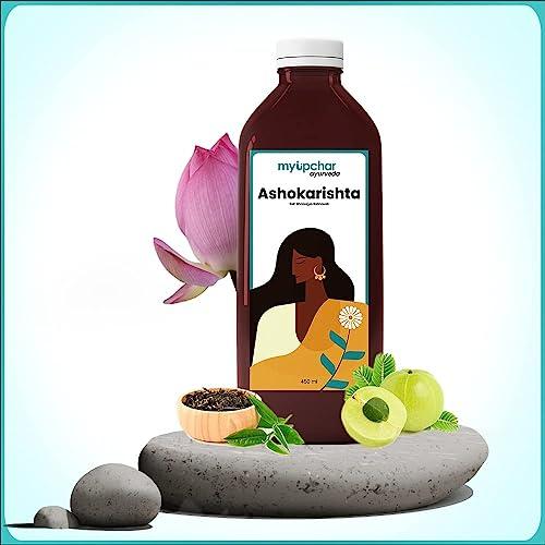 myUpchar ayurveda myUpchar Ayurveda Ashokarishta | Ayurvedic syrup for managing cycles & hormonal imbalance (Ashokarishta+Patrangasava)