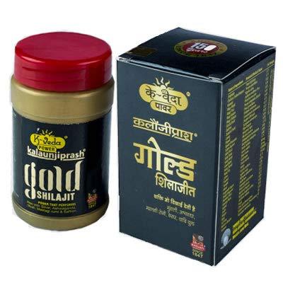 K-Veda K-Veda Kalaunji Prash Gold Shilajit yukt Pack Of 126 Gms | Best Energy Product | Narayani Pharmacy