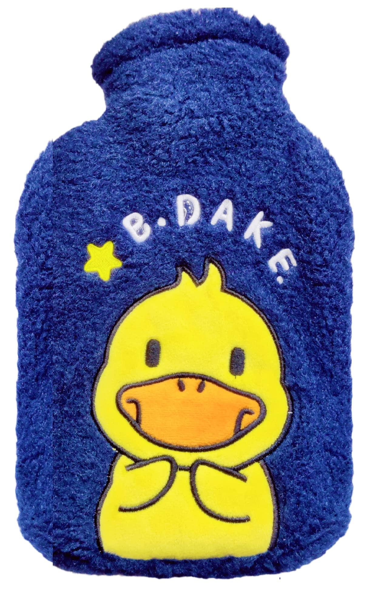 FunBlast FunBlast Hot Water Bag with Soft Cover for Pain Relief – Heating Pad Hot Water Bottle & Rubber Bottle for Hot Water Bag for Pain Relief, Bottle, Pain Relief Pad Heating Bag - 1000 ML (Navyblue)