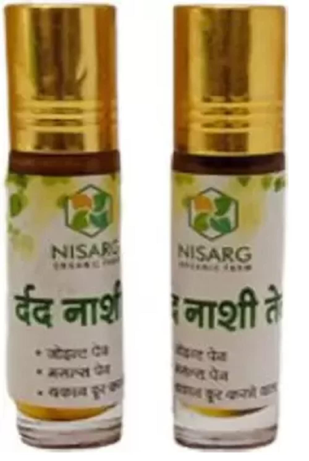 NISARG ORGANIC FARM NISARG ORGANIC FARM Dardnashi Oil I Natural and Organic Pain Relief oil I Traditional Method Made I for Body, Back, Knee, Legs, Shoulder, Joint and Muscle I Ayurveda Herbs for Men and Women - 8ml (10)
