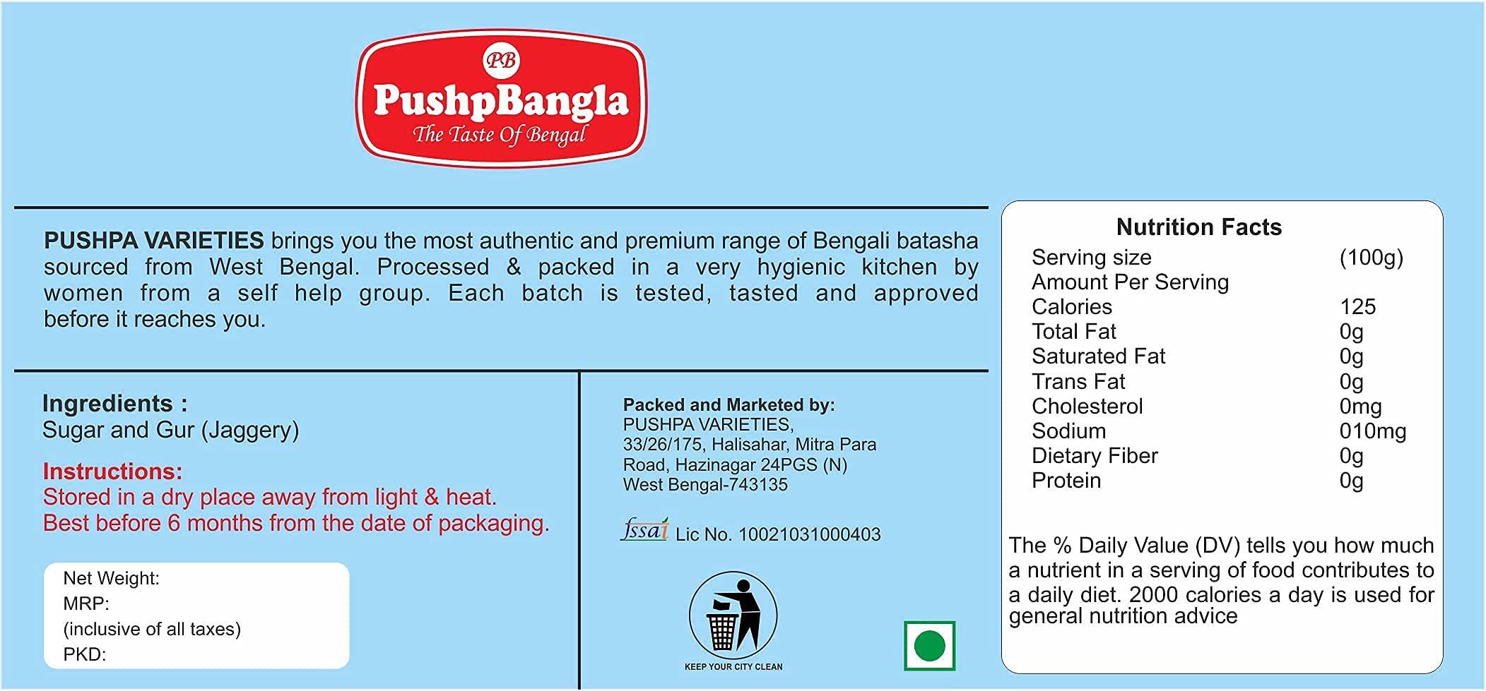 PushpBangla PushpBangla Special Sugar Batasha, Puja Patasha for Prasad, Sugar Drop Candy (375 gm)