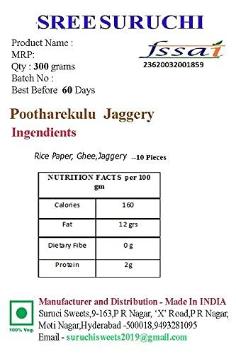 SREE SURUCHI Jaggery Pootharekulu/Bellem Pootharekulu/Atreyapuram Pootharekulu - 10 pieces