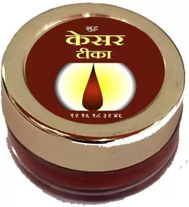 Generic AG Future Tika Made with Pure Saffron for Tilak & Haven Purpose