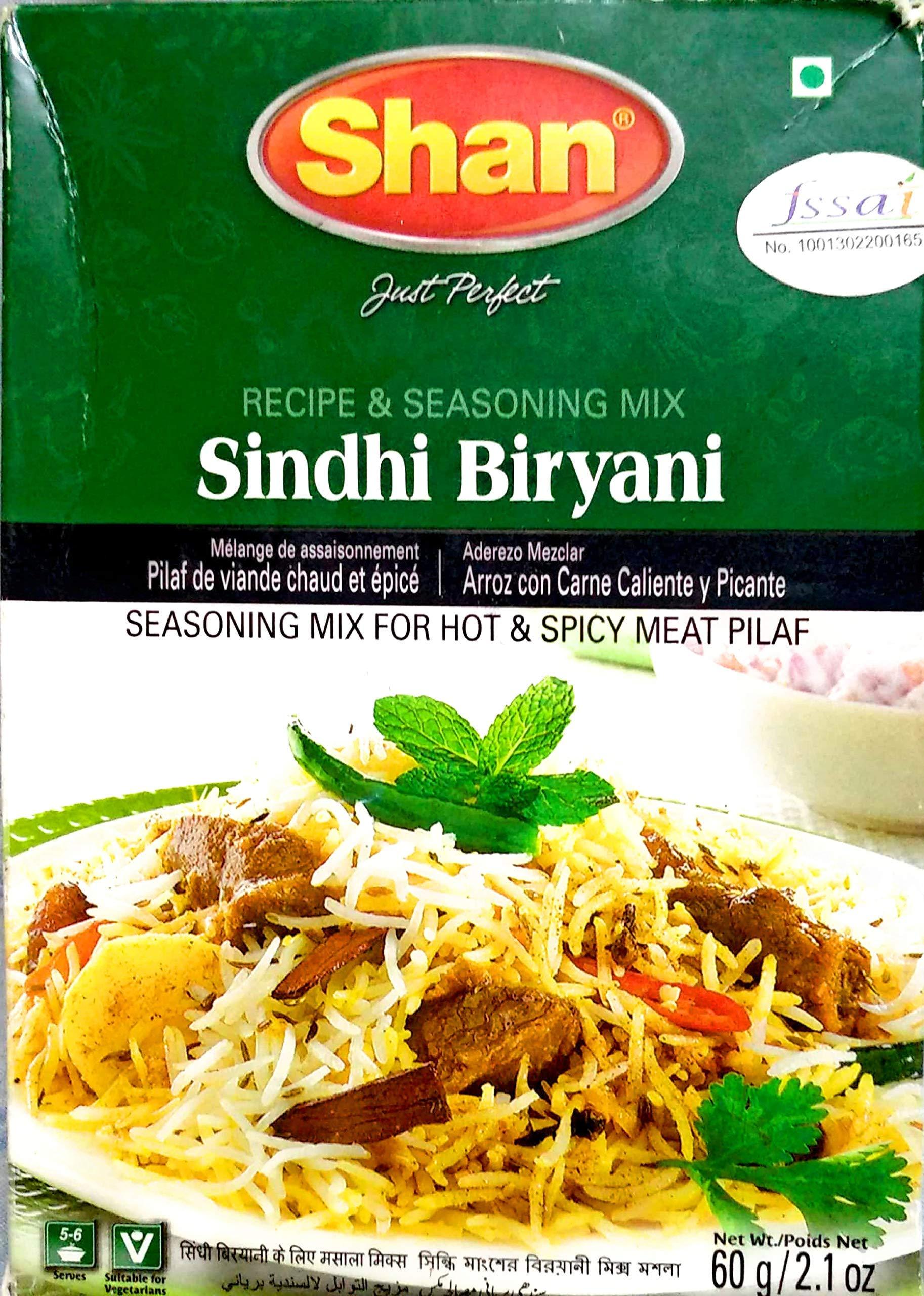 Shan Shan Sindhi Biryani Masala, 2.12 oz / 60 g, 3 Pack
