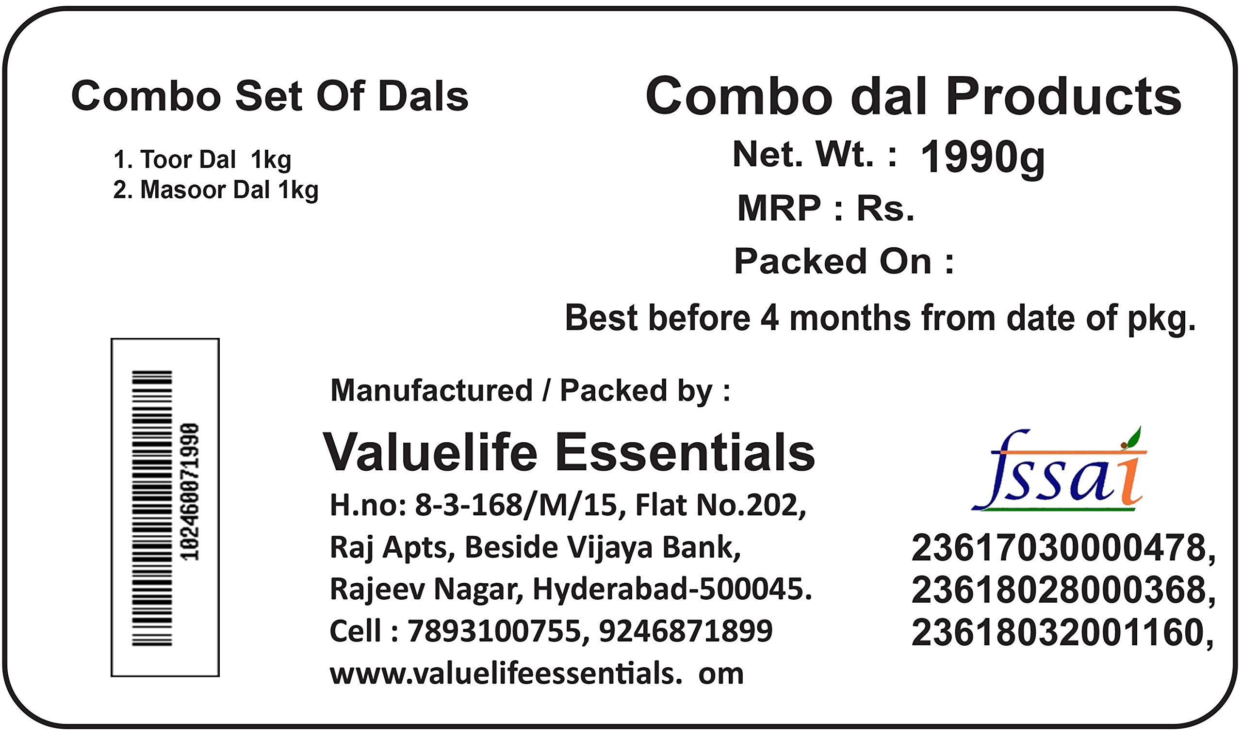 Value Life Valuelife Combo Product 1990g - Toor dal 1kg - Masoor dal red 1kg