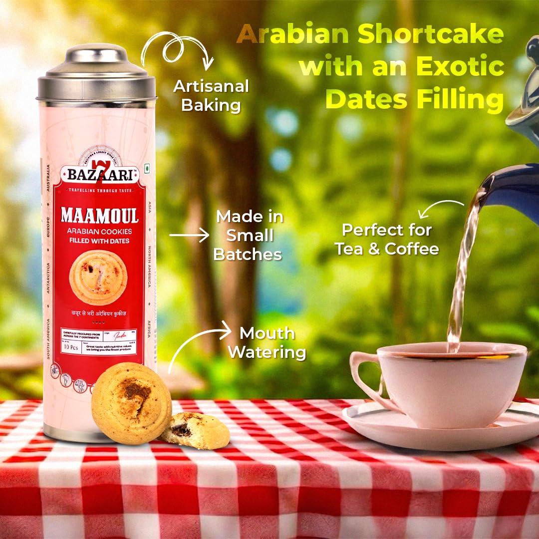 7 BAZAARI 7 BAZAARI Maamoul Cookies with Dates & Cinnamon - 200g (Pack of 10) | Authentic Middle Eastern Taste | Perfect for Snacking & Gifting | Premium Ingredients