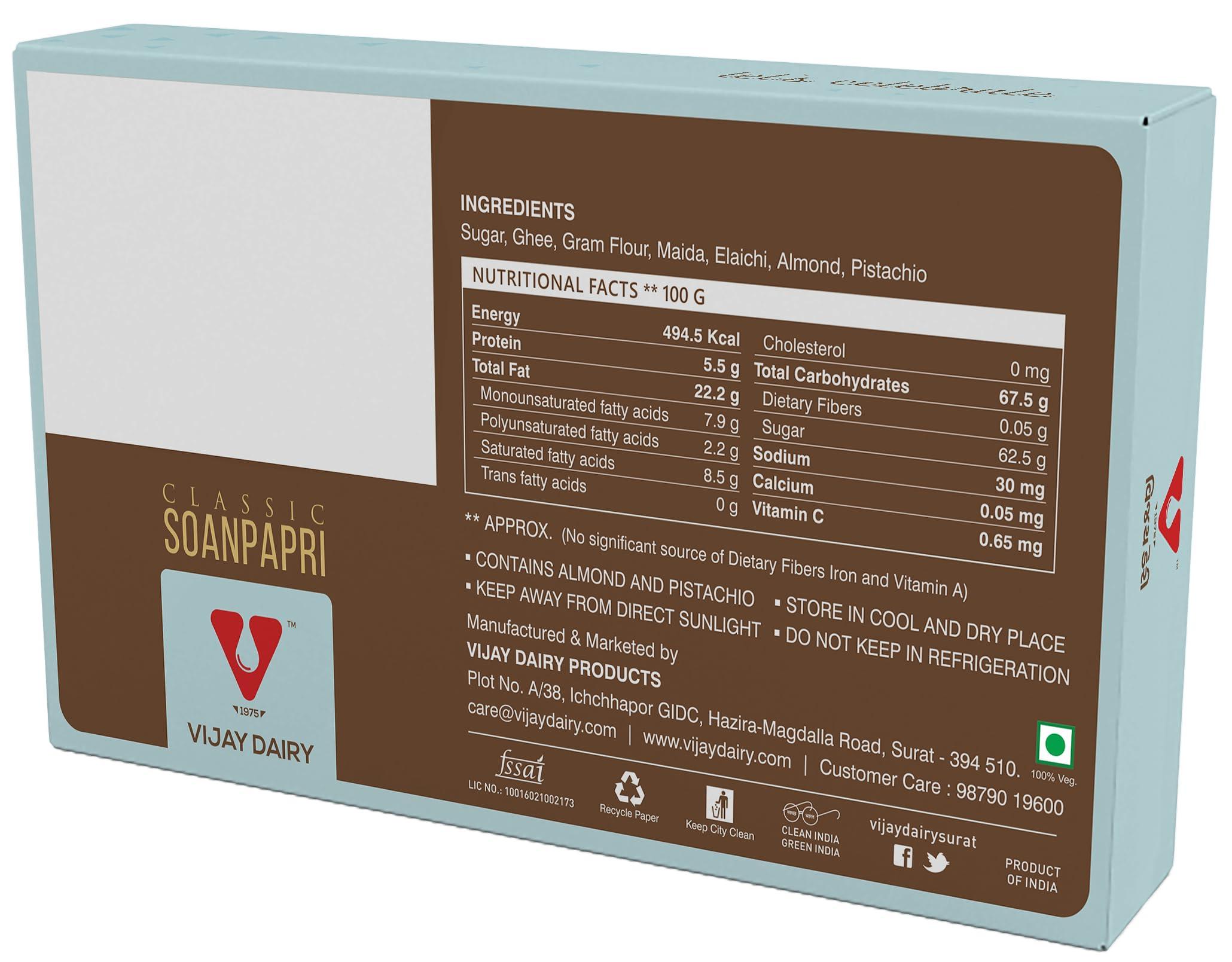 VIJAY DAIRY Vijay Dairy Soan Papdi Sweets (250 gram)