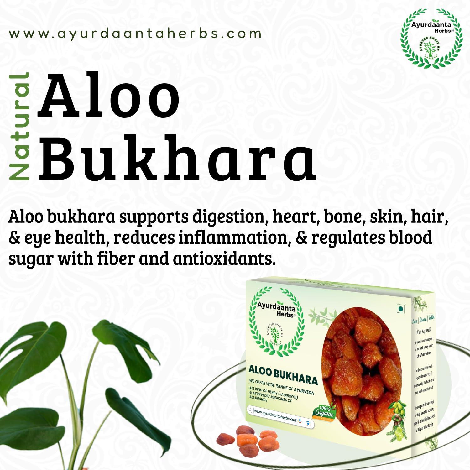 Ayurdaanta Herbs Ayurdaanta Herbs - Aloo Bukhara | Dried Plum in Dry Fruits | Aloo bokra | Dried Plums | Aalu bukhara | Dried Plums | Aloo Bhukara - 450 GRAM