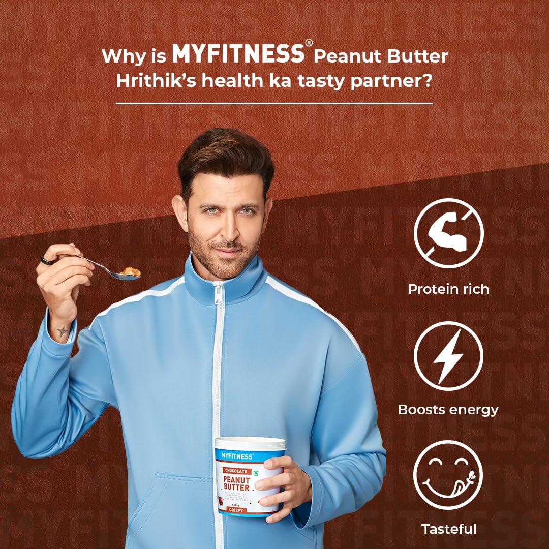 I LOVE PB I LOVE PB Myfitness Chocolate Peanut Butter 510G + Myfitness Original Peanut Butter Crunchy