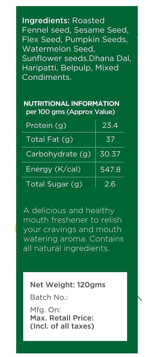 SEEDSY SEEDSY 7 In 1 Roasted Seed Mix Mukhwas, Roasted Pumpkin, Sunflower, Watermelon, Flax, Sesame, Chia Seed, Belpulp, 250Gms