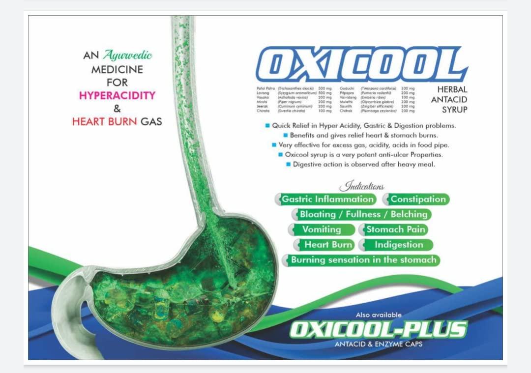 Nature Vedic Nature Vedic Oxicool Ayurvedic Syrup For Digestive Health, Gas & Acidity | 200ml Each (Pack of 2)