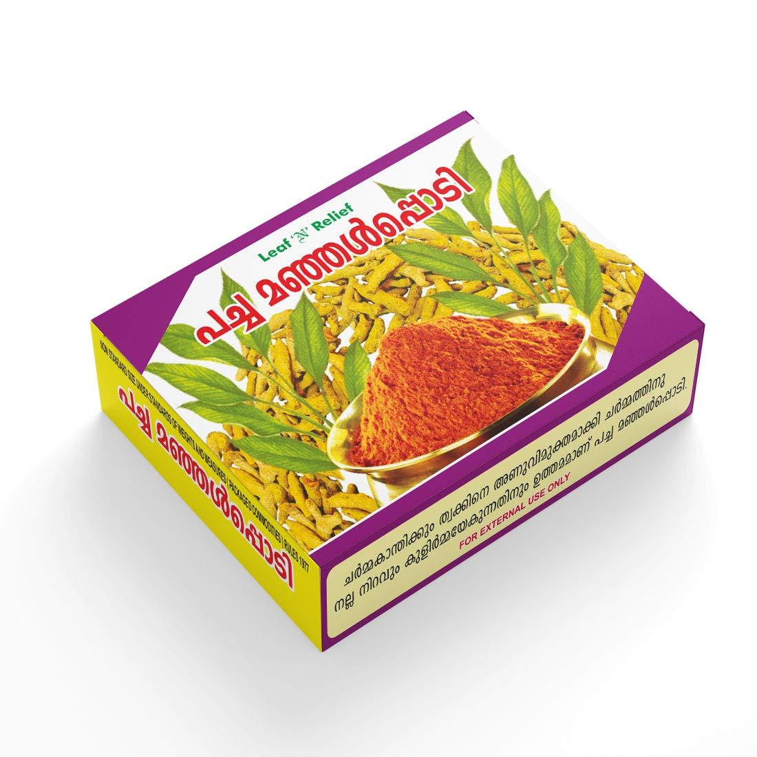 Leaf N Relief Leaf N Relief Pacha Manjal Podi Green Turmeric Powder (20 gm) -3 Nos