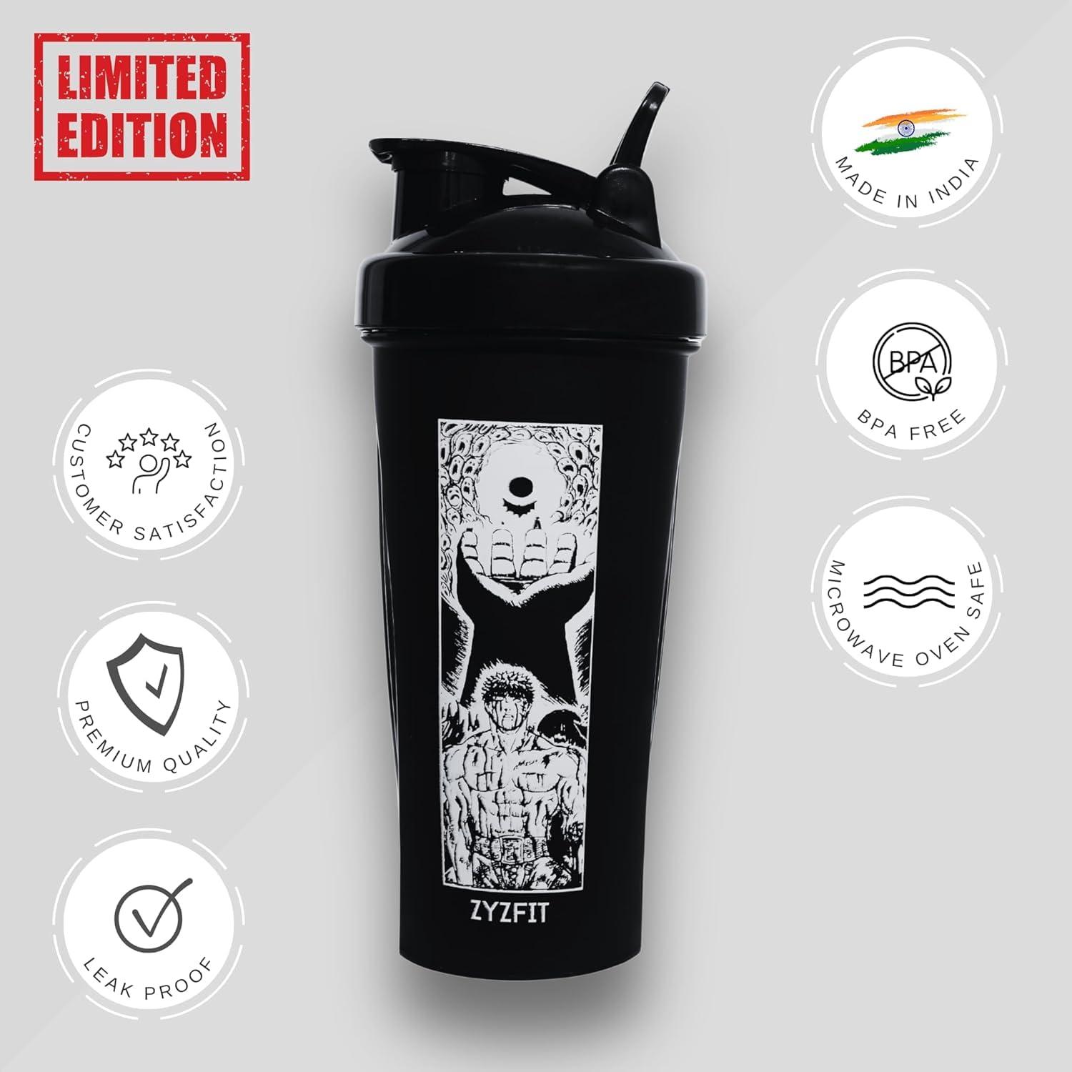 ZYZFIT ZYZFIT Gym Shaker Berserk edition | Protein shaker for workout | 700 ML