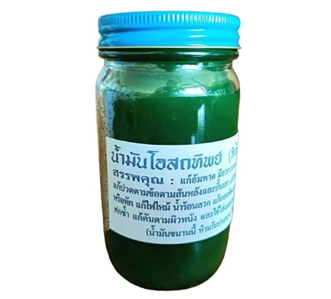 THE THAI TOUCH CHERAIM Osathip pain relief balm green 50g pack of 1