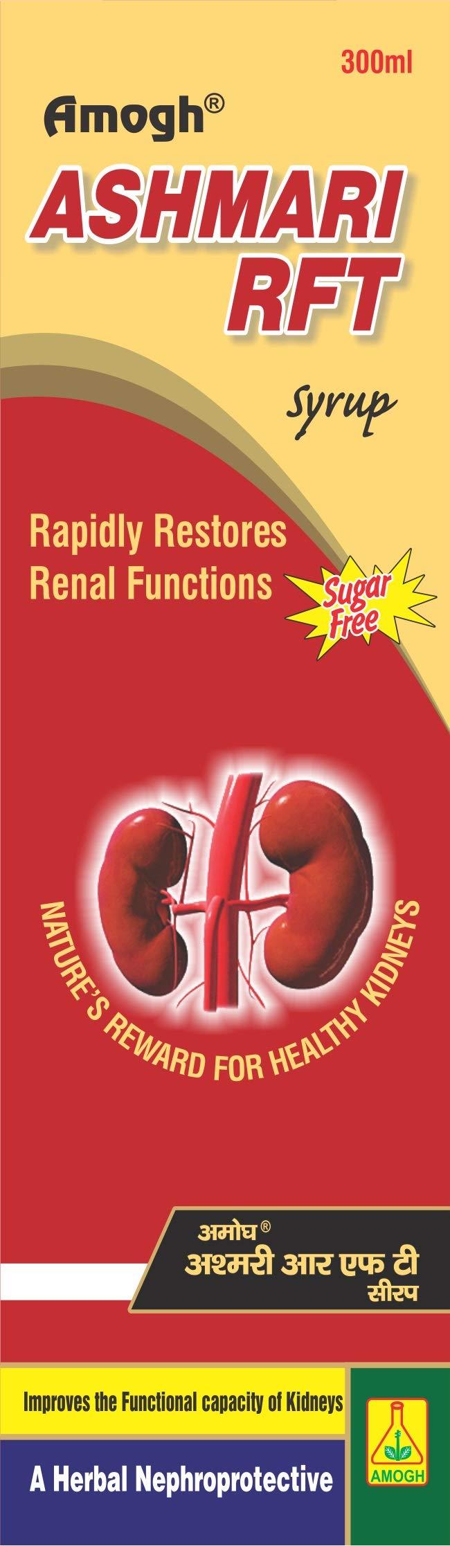AMOGHPHARMACEUTICALS Amogh Ashmari RFT Syrup (The Renal Function Toner 300ml Pack)