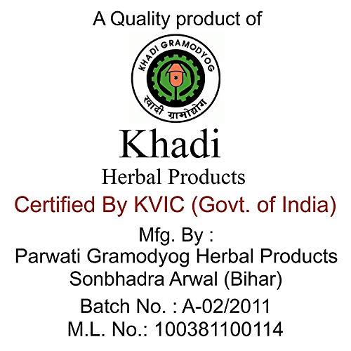 Khadi swati Khadi Walnut Oil - 100 Ml