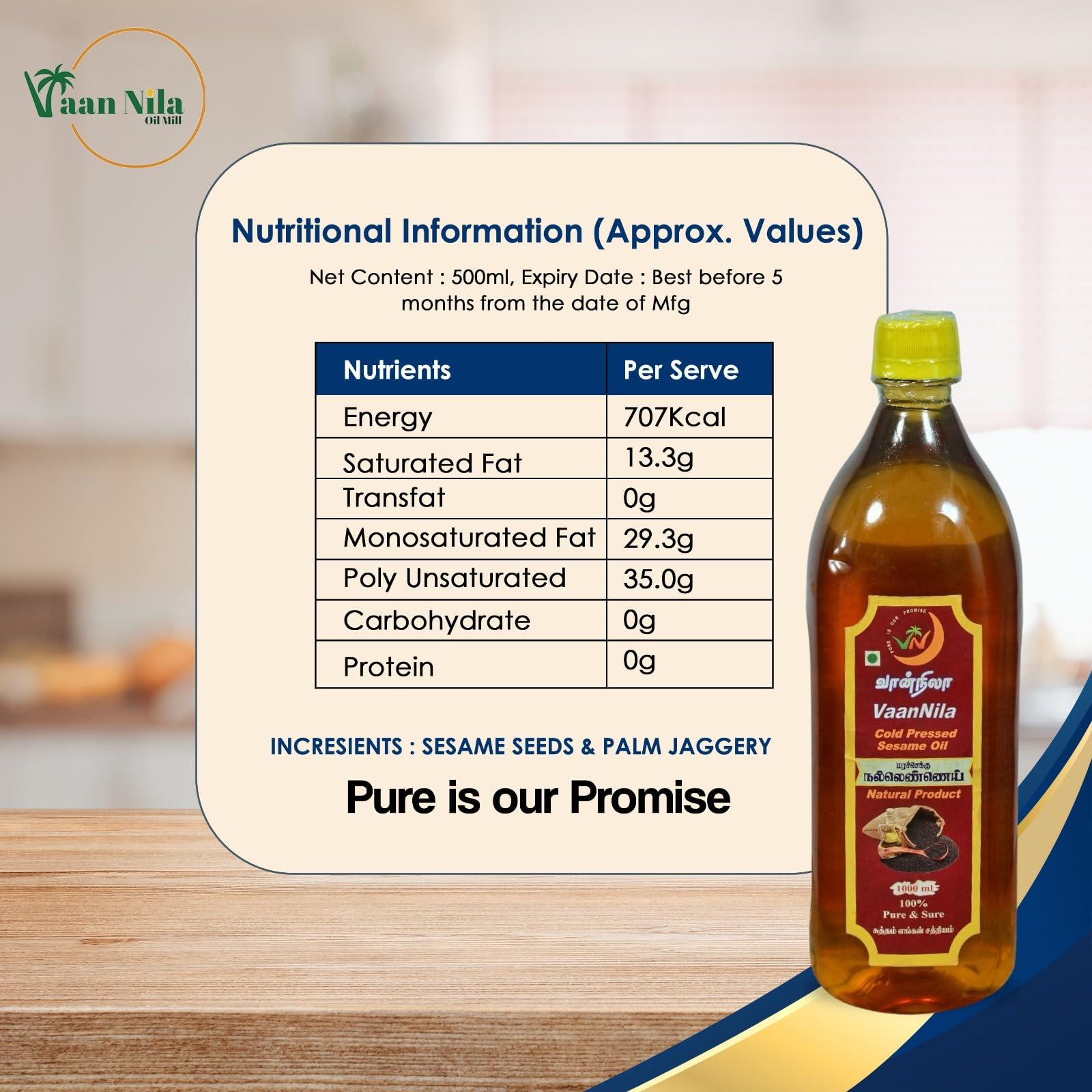 Vaan nila cold-pressed sesame seed oil/Gingelly oil(1000ml)