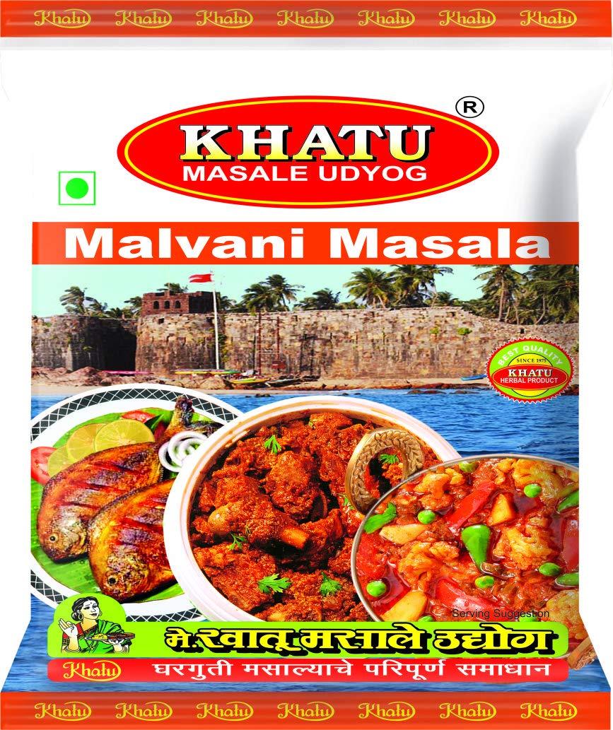 KHATU MASALE UDYOG KHATU MASALE UDYOG Malvani Masala (1000 Gm) - Vegetable Masala Powder
