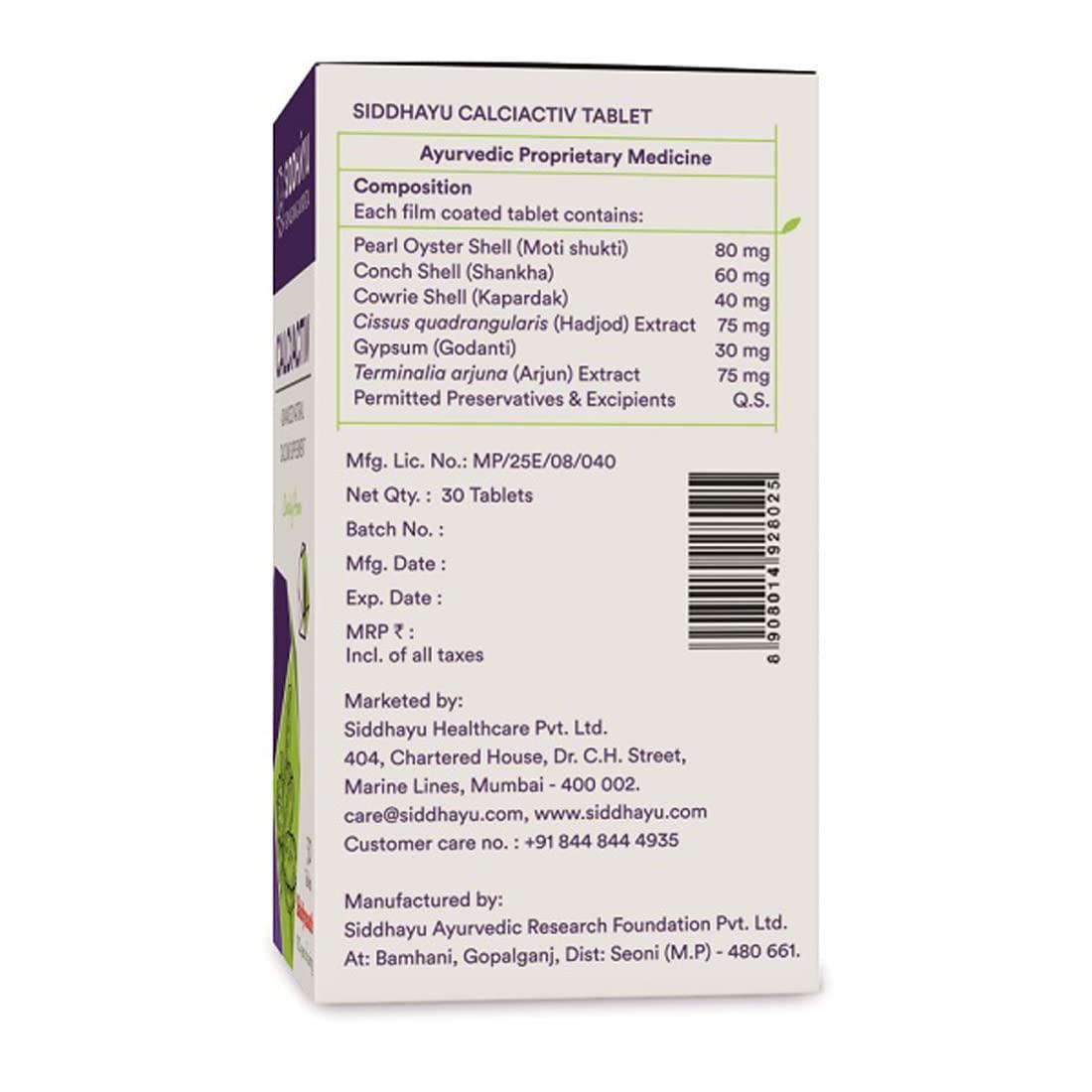 SIDDHAYU Siddhayu Calciactiv | Natural Calcium Supplement For Women | Ayurvedic Calcium Tablets For Men | For Bone Health | Joint Health I 30 Tablets X 1