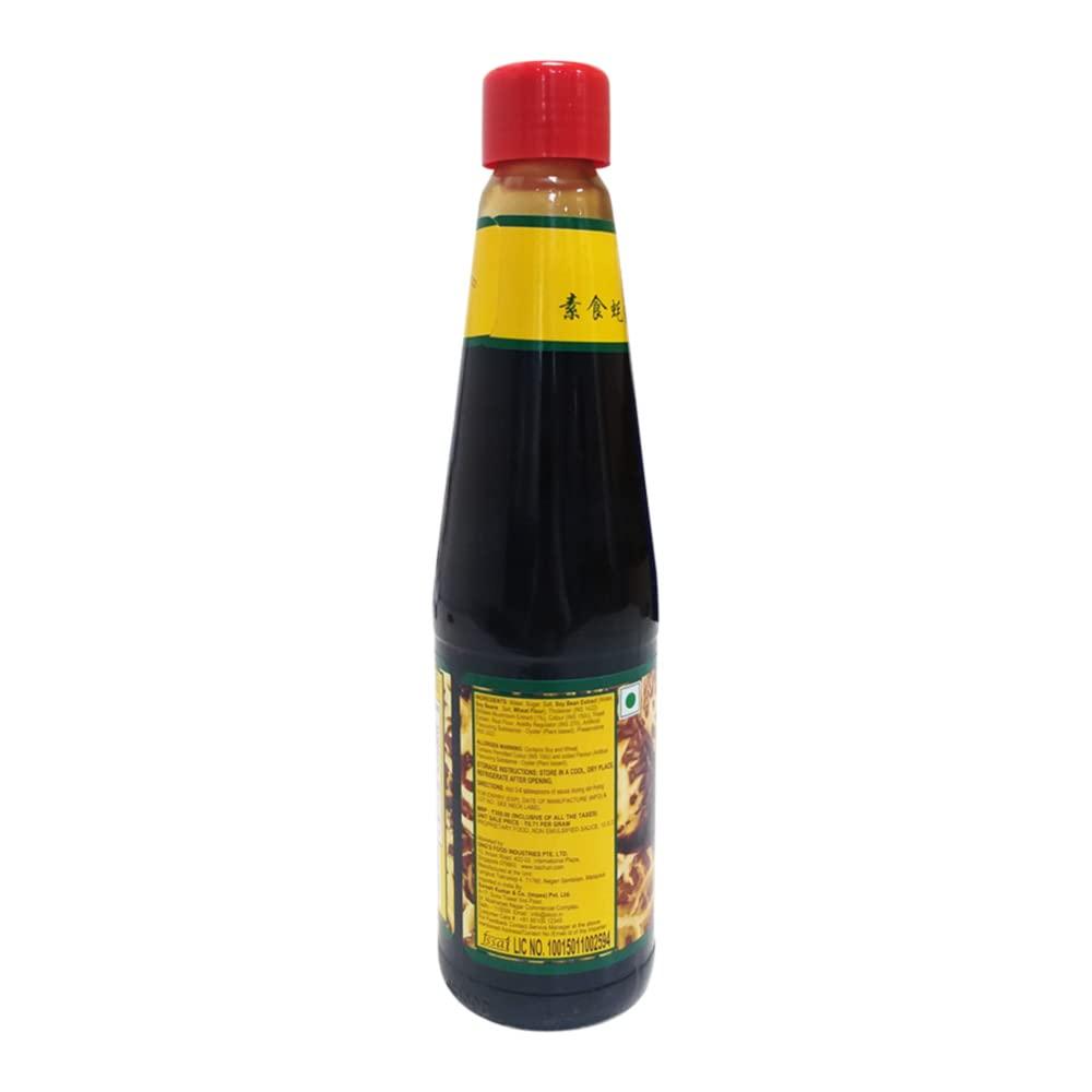 Bachun Bachun Mushroom Vegetarian Oyster Flavoured Sauce 490 g