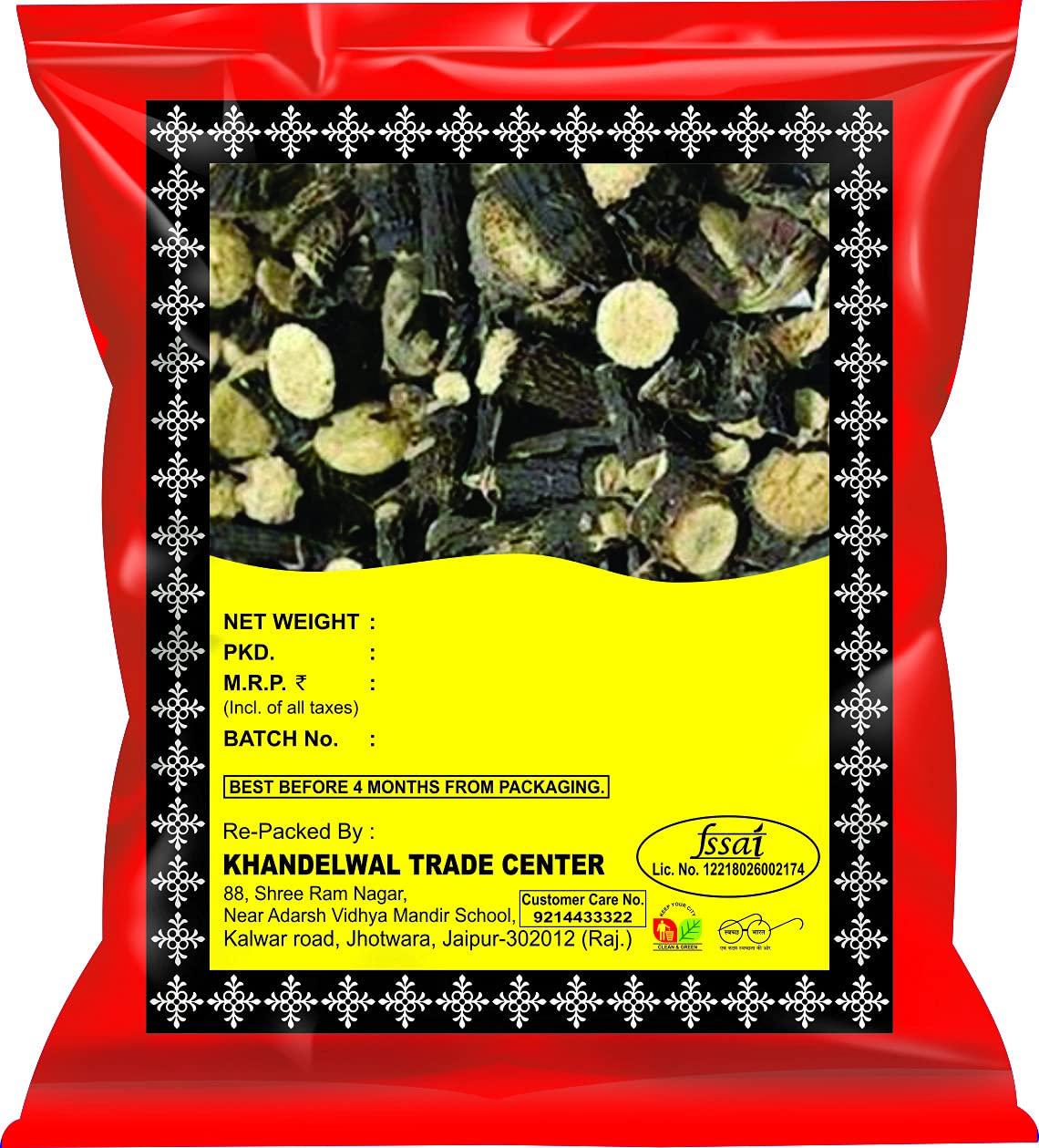 KTC KTC Kali Musli whole 250g