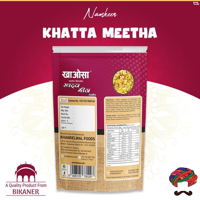KHAOSA Khaosa Khatta Meetha | 1.6Kg | Sweet And Sour Snack Mixture | Tangy Khatta Meetha Namkeen with Crunch | Authentic Indian Blend | Gluten-Free & Vegan | Irresistible Flavour Khatta Meetha Combination