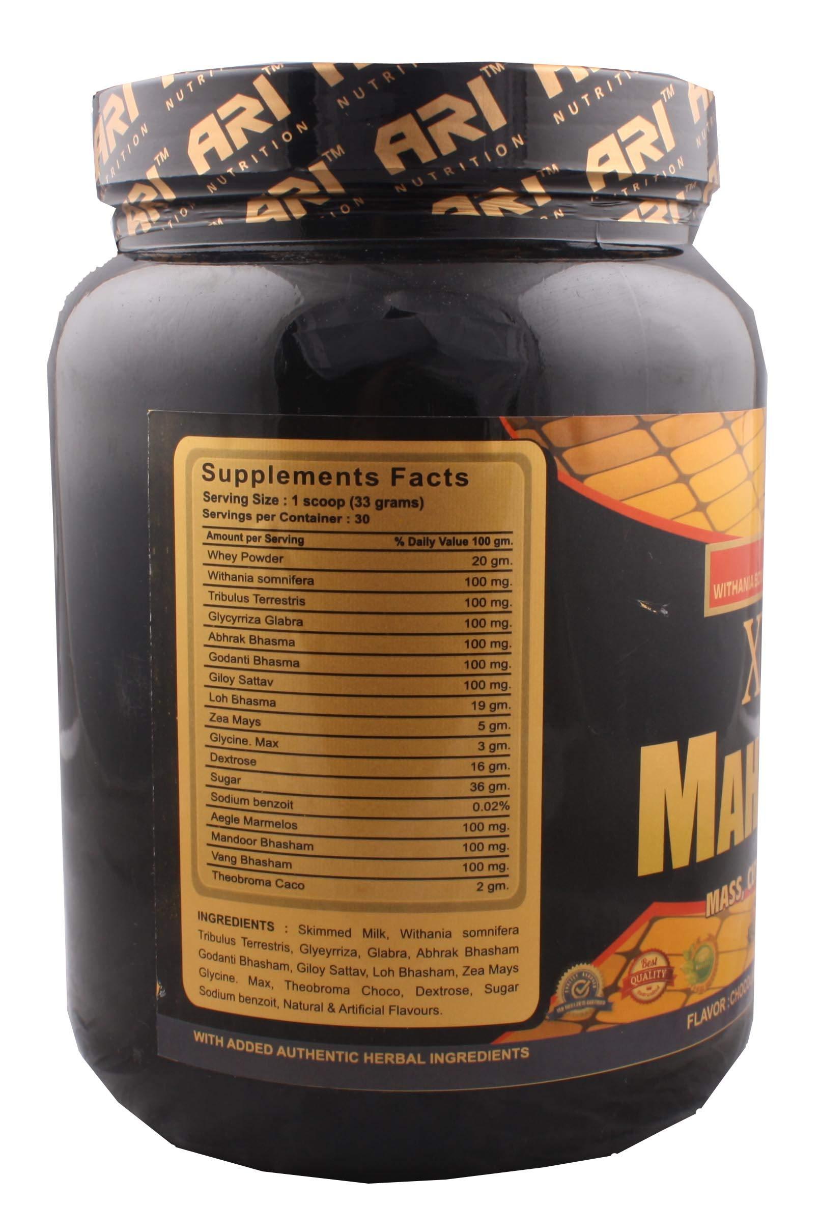 ARI NUTRITION ARI NUTRITION XXX-L Maha Mass Vanilla Flavour 1 Kg