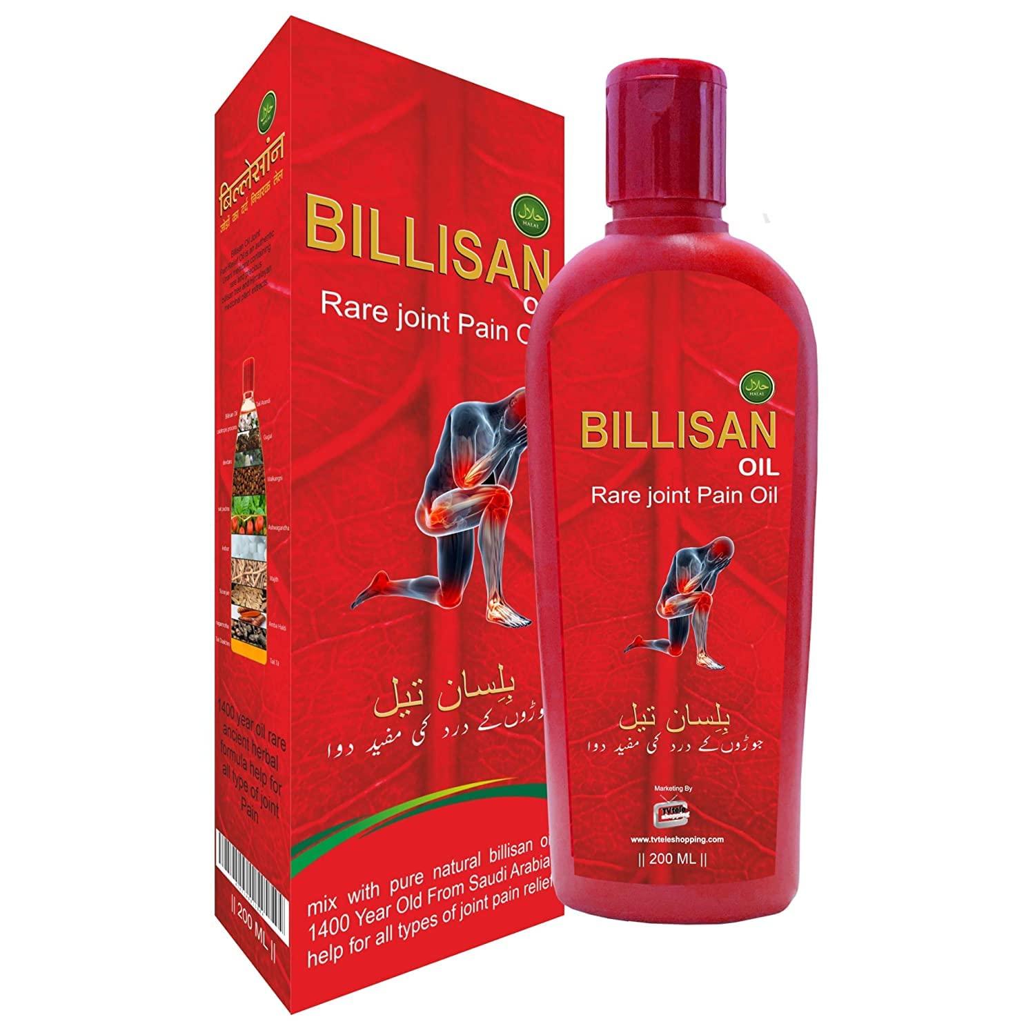BILLISAN OIL Bilisan Joint Pain Oil Ayurvedic Oil for Relief from Knee and Joint (200 ml)