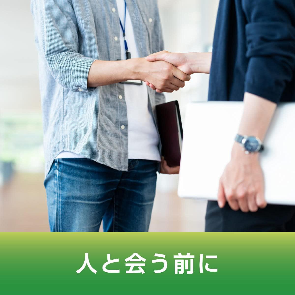 Lotte Lotte ACUO Green Mint Big Bottle 140g | Made in Japan | Chewing Gum