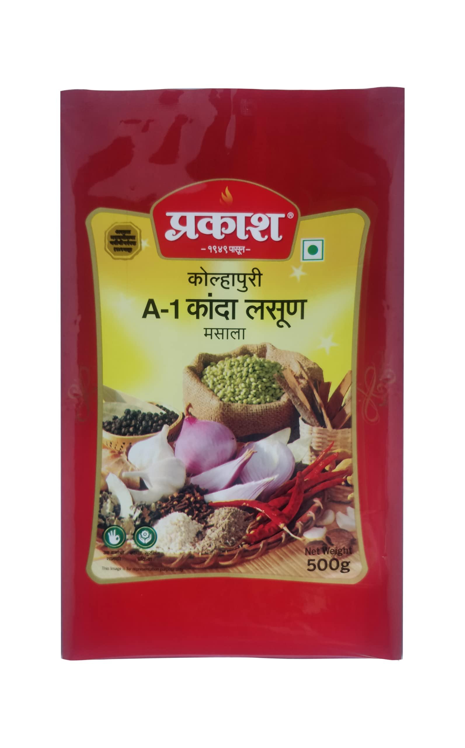 Prakash Prakash Kanda Lasun Masala, 1 Kg