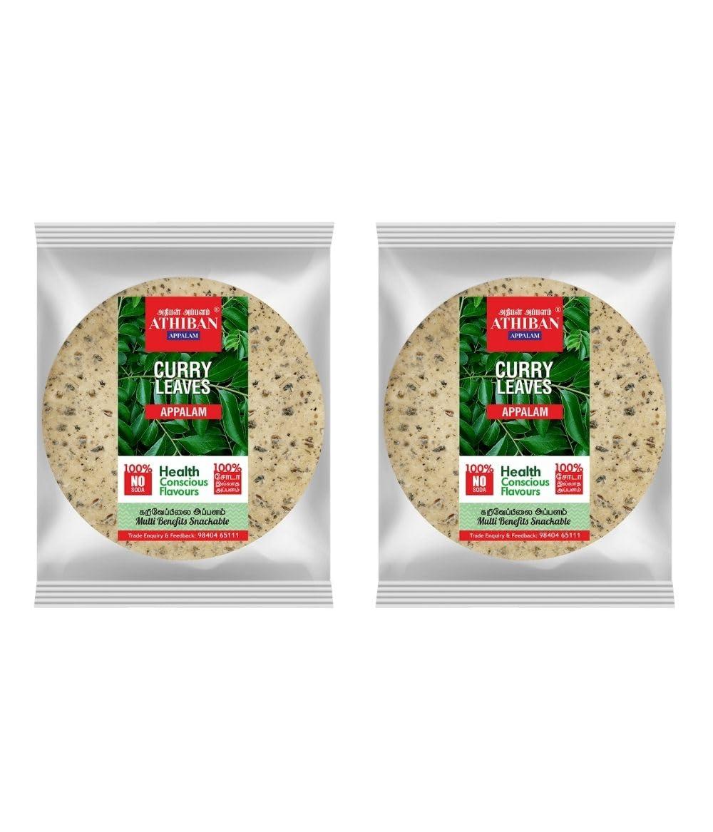 Athiban Appalam Athiban Appalam 90g Curry Leaves Appalam/Papad| No Soda Added| 4.5 Diameter| Traditionally Handmade. (Pack Of 2)