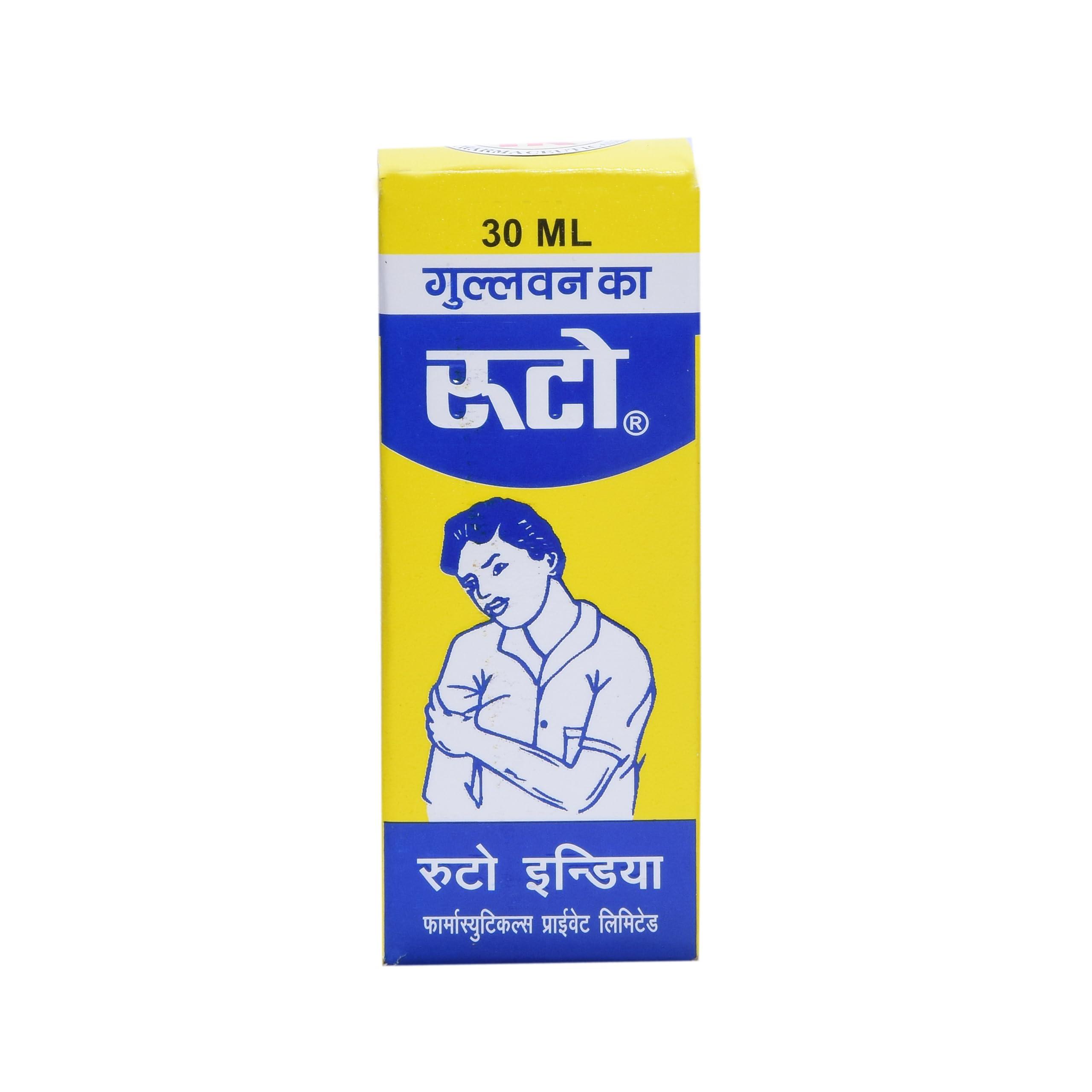 RHUTO INDIA PHARMACEUTICALS PVT. LTD. Rhuto 30 ML PACK OF 2