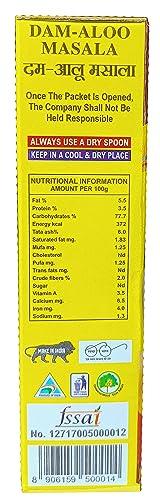 HARI RAM PREM NARAYAN AND SONS Hari Ram Dum Aalo Masala Powder | Dam Allo Masala | Dam Aloo Powder | Legendary spice mix from Loknath Prayagraj |100 Gms | Pack of 1 | Also can be used as sabji masala