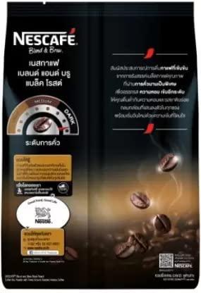 Chef's Need Nescafe Blend & Brew Black Roast Instant Coffee (12.9x27) 329 g