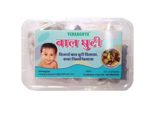 vinarghya vinarghya Complete Pack of Balghuti/Ghuti Ka Saman/Balguti/Bal Sathi/Jeevan Ghuti/Ayurvedic Ghutti / - 1-2 Pcs Each
