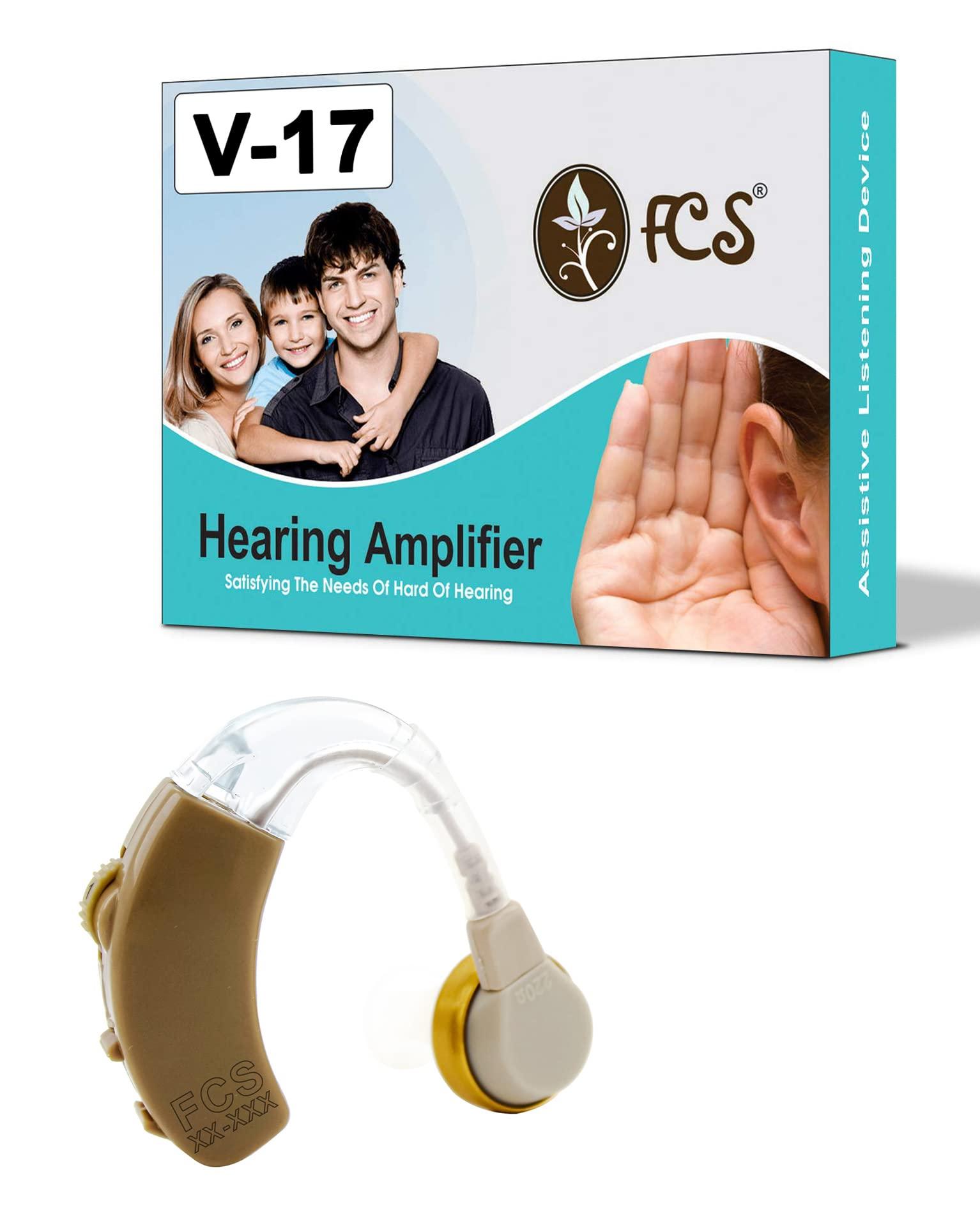 FCS FCS V-17 Personal Sound Amplifier for Elderly Deaf People Analogue BTE Hearing Aid For Mild Hearing Loss.